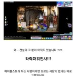 [방탄소년단] 석지니가 말하는 우리<b>업계</b>ㅋㅋㅋㅋㅋㅋㅋ