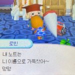 짝<b>남</b> 앞에서 나대는 애들 있냐 ㅠㅠ