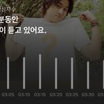 [NCT즌] 와 이거 걍 스밍 <b>전용</b> 어플 같음