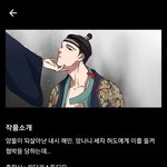 <b>비엘</b>만화 제목 ㅈㄴ 웃겨