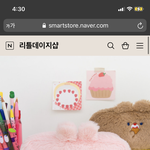 <b>필통</b> 이거 어때