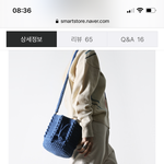 이 세개 중에 어떤게 젤 이쁨?