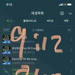 [더보이즈] ㅅㅁㅇㅈ <b>열스</b> 하자 <<< 쓰니야 너 스밍 질못 돌리고...