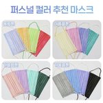 [댓글부탁해] 이 정도면 긴머리인가?