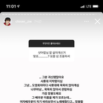 [NCT즌] <b>클로저</b> 샷어럽 개웃겨 진짜 아