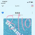 [더보이즈] 더비들아 너네 멜론 재생<b>횟수</b> 얼마임?