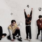 [BTOB] ㄹㅇ 컨셉궁금해 미치겠네