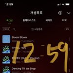 [더보이즈] 공지 제발 봐주<b>세영</b> 제가 다 정리해놨어영