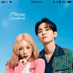 <b>올리브</b>영 태연이랑 키가 모델인가봐용