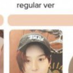 [NCT즌] 네오존 정우 n버전 포카 잇는사람