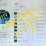 [더보이즈] 이번주 주말에 <b>오프</b>깡 하는 더비 있어?