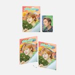 [NCT즌] 근데 깐머지성은 <b>사야</b>돼