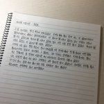 나 <b>필사</b>해봤엉