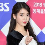 아이유 <b>연봉</b> 500억임.jpg