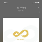 [댓글부탁해] <b>오랜만</b>에 듣는 <b>개</b>띵곡