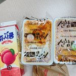 요즘 가장 설렐때