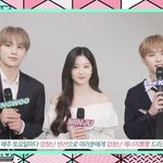 이번 <b>음중</b> <b>mc</b> 얼굴합 ㄹㅇ