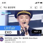 이때 <b>직캠</b>세대가 아니였다는게 난 피눈물이 나