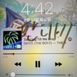 [더보이즈] <b>마자</b> 애들아 앨범깡 한 더비들 자랑 좀 해봐