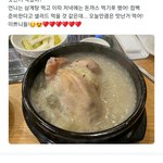 [드루와] 오늘 위버스 본진한테서 답변받음