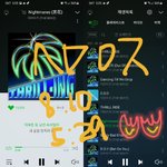 [더보이즈] 스밍인증 !!!! (<b>불</b>)(<b>불</b>)(<b>불</b>)