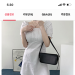 <b>전시회</b> 갈<b>때</b> 이 옷 ㅇㄸ 친구랑 가는데