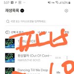 [더보이즈] <b>헬퍼</b>해야하나? 해야겠지...?