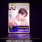 [에이티즈] <b>더</b><b>쇼</b>틀다가 알람와서 봤는데