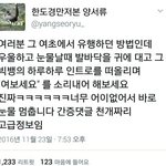 [빅뱅] 빂들 행복해랏