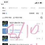 [더보이즈] 우리 음방 1위 해야지
