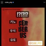 [펜타곤] 냬드라 너무나 의미심장해