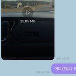 [NCT즌] 젱우한테 모르고 써<b>방함</b>
