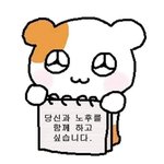 [댓글부탁해] 바리스타 학원 다는애들잇냥