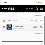[더보이즈] <b>바이브</b> 이거 왜이래