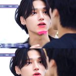 [에이티즈] <b>우동</b>이 이머리 너무 예쁜거같애