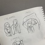 주얼리 디자인과 학생의 <b>낙서</b> jpg...