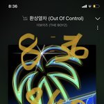[더보이즈] 인증 없으면 제발 <b>아무것</b>도 하지마