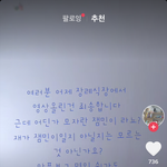 어.딘.가.부.족.한.<b>잼</b>.<b>민</b>.이