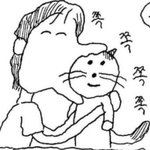 [댓글부탁해] <b>이대</b> 약대 갔다고 하면 어떤 생각 들어?