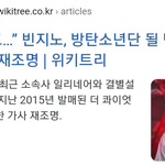 [모두드루와] 빅히트도 성형시키는 회사임.<b>JPG</b>