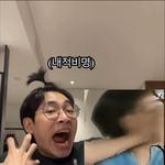[NCT즌] 나재민이 입크냐 <b>승헌쓰</b>가 입크냐?