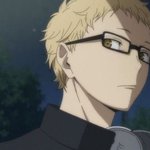 츠키시마 목소리 녹는다