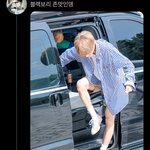 [<b>NCT</b>즌] 존내웃겨