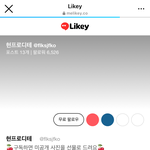 아니 계속 생각해도 개웃<b>기네</b> 여친 직업을