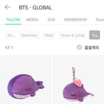 [방탄소년단] ...살까? <b>사야</b>할까..??