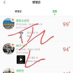 엔터톡의 진정한 <b>평화</b>주의자