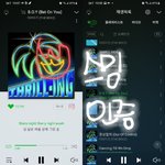 [더보이즈] <b>벅스</b>내고 왔어요옹 (불)