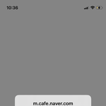 ..??와 팬카페 <b>제한</b> 걺