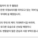 이게 먼소리야