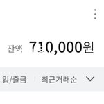 강아지 키울라고 돈 모으는 중